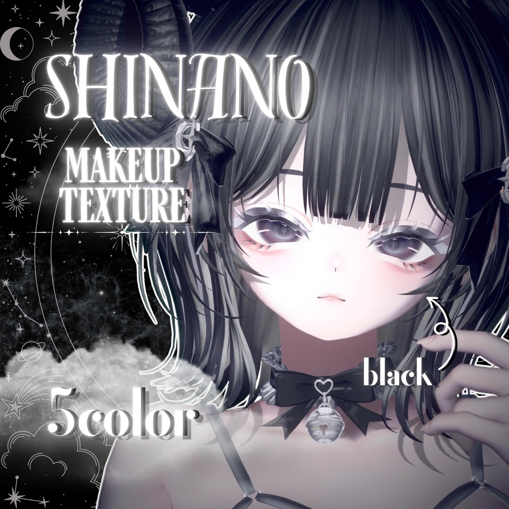♢Shinano♢/♢makeup texture♢ image
