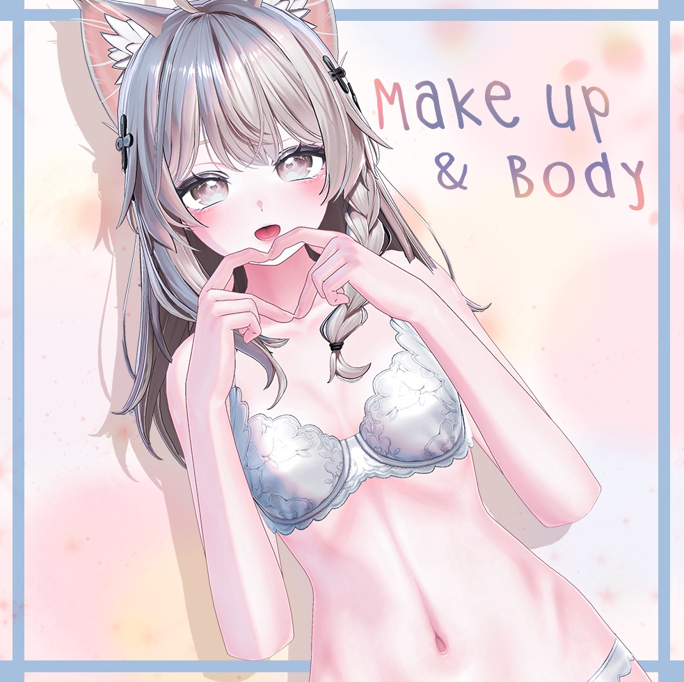 【しなの】Shinano ♥ キラキラ Make up & Body texture ♥ image