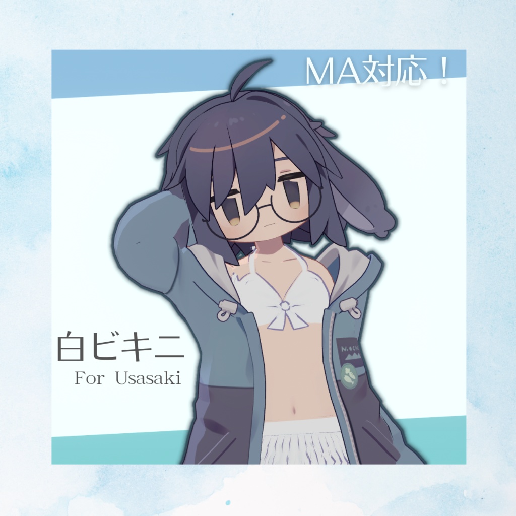 [Ussasaki Costume] White Bikini image