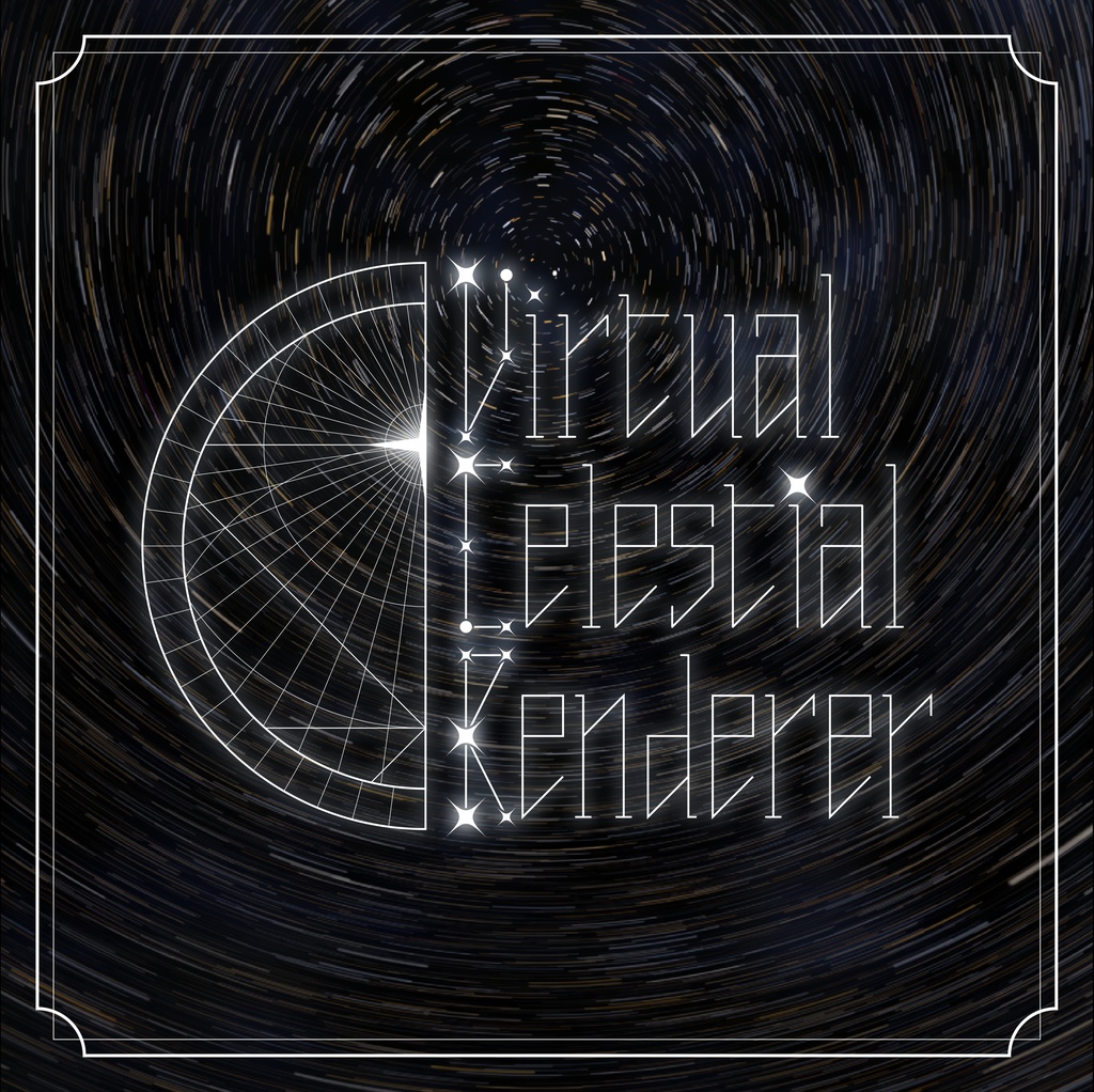 [Real Starry Sky Shader] Virtual Celestial Renderer image