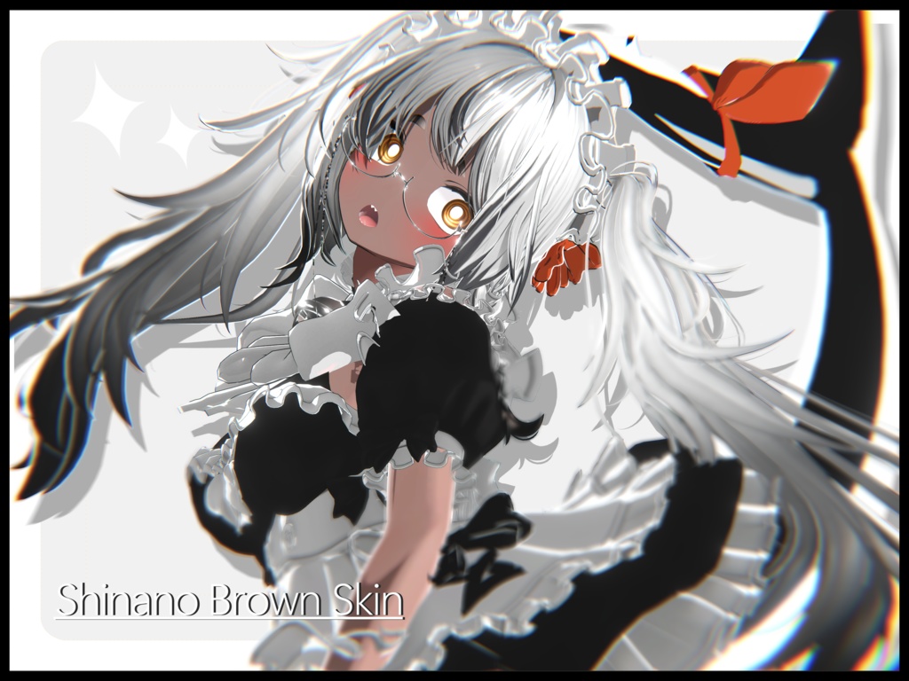 ✧ [しなの/SHINANO ]  Brown Skin Texture ✧ image