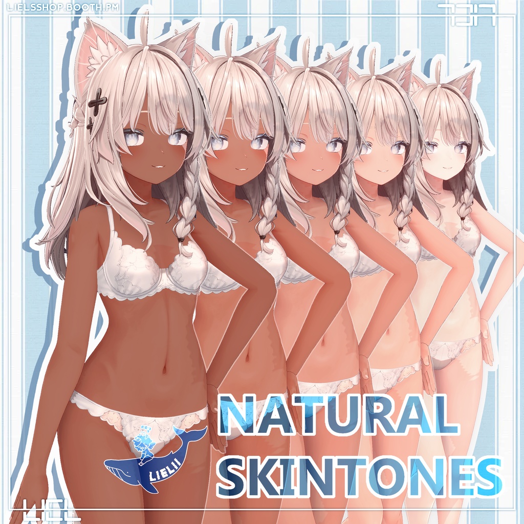 肌の質感 Natural Skin Texture / Shinano 「しなの」 V1.2  image
