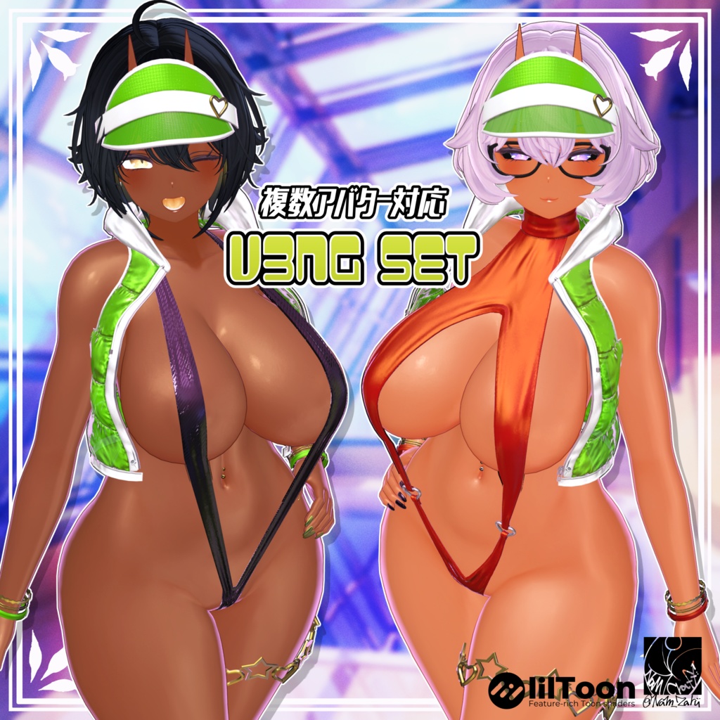 【複数アバター対応】衣装用3Dモデル「V3ng Set」 image