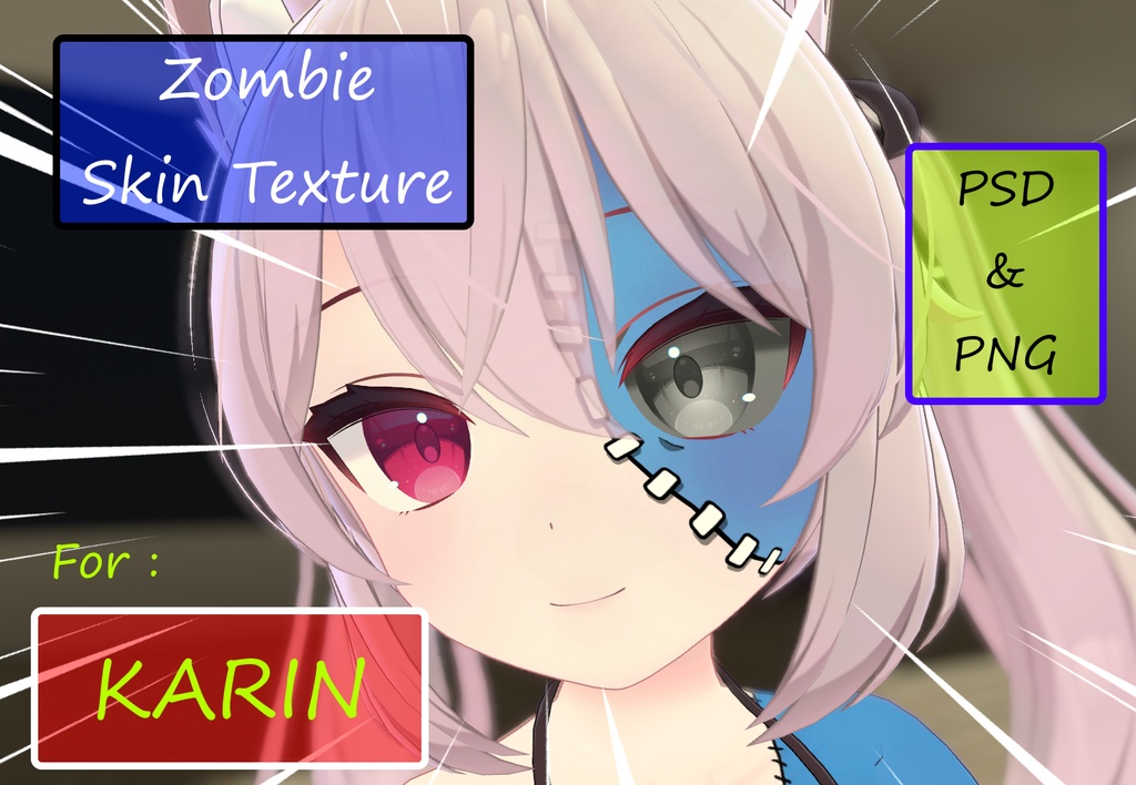 Zombie Skin for -KARIN- [Karin] image