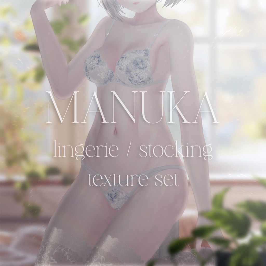 [ manuka ]　lingerie&stocking　texture set image