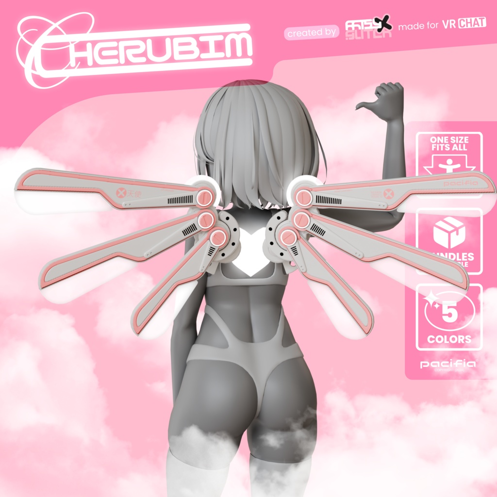 Aileron Wings 🩷 〖CHERUBIM〗 image