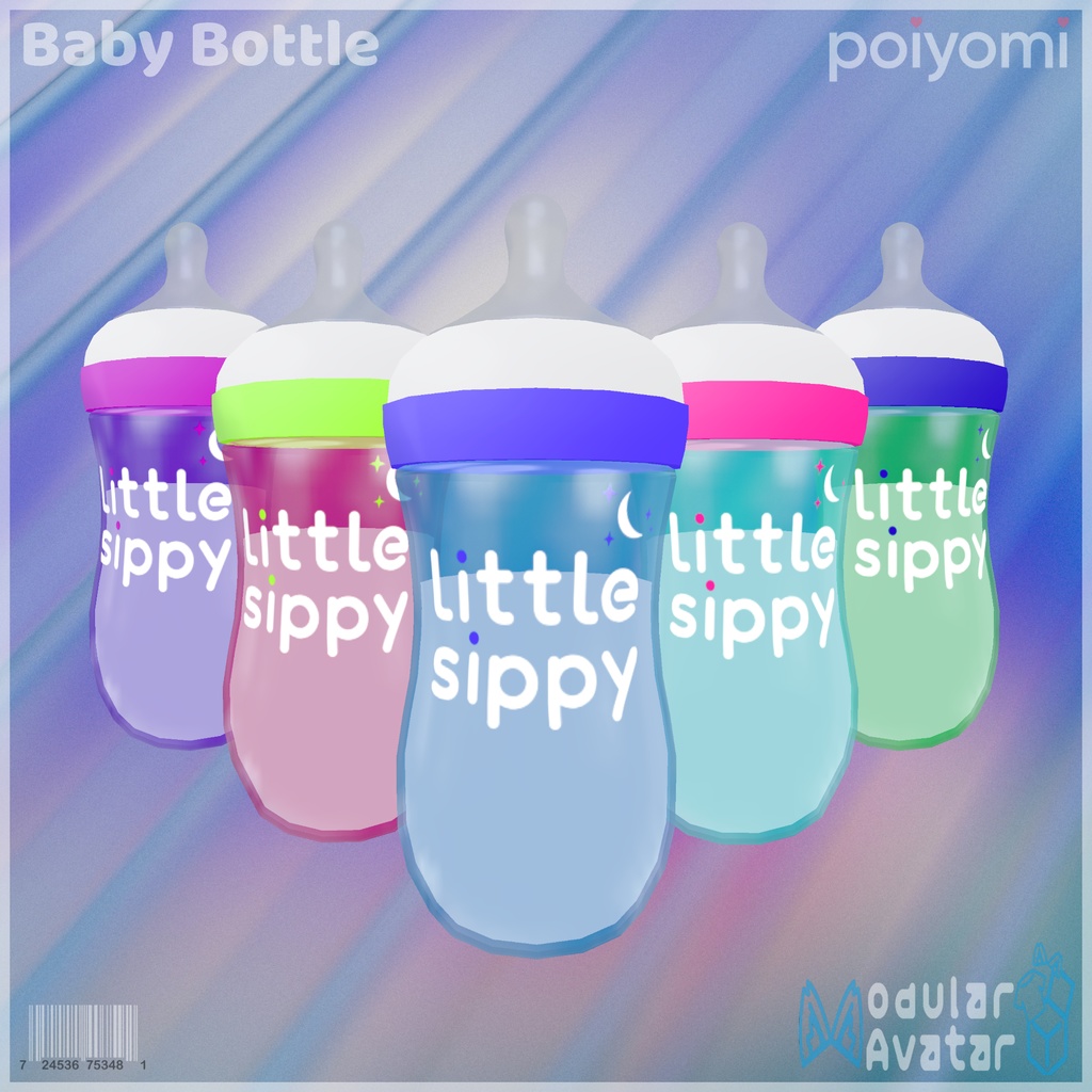- Baby Bottle / Bu Ru Ping image