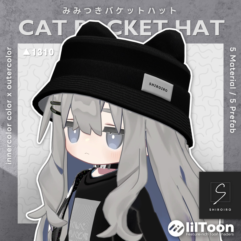 Cat Ear Bucket Hat image