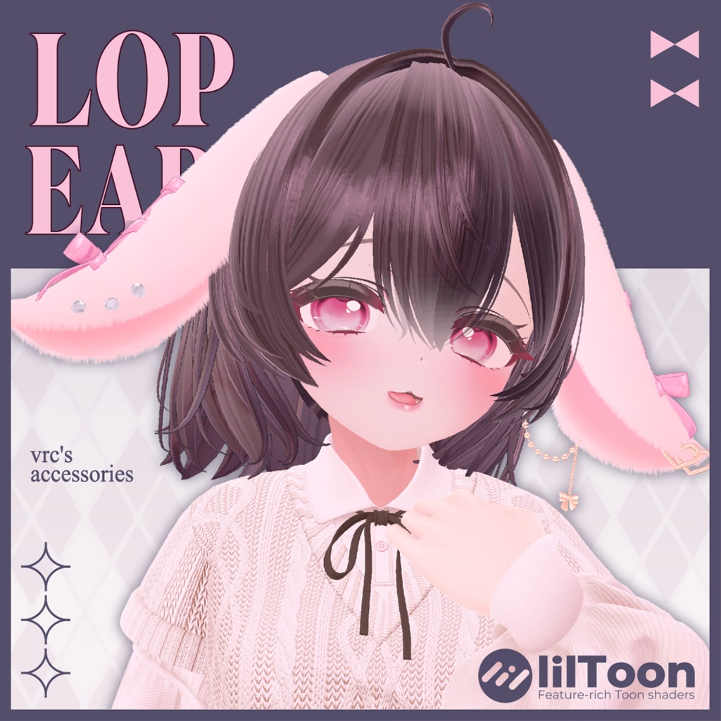 【VRChat】Lop ear【うさ耳/しっぽ】 image