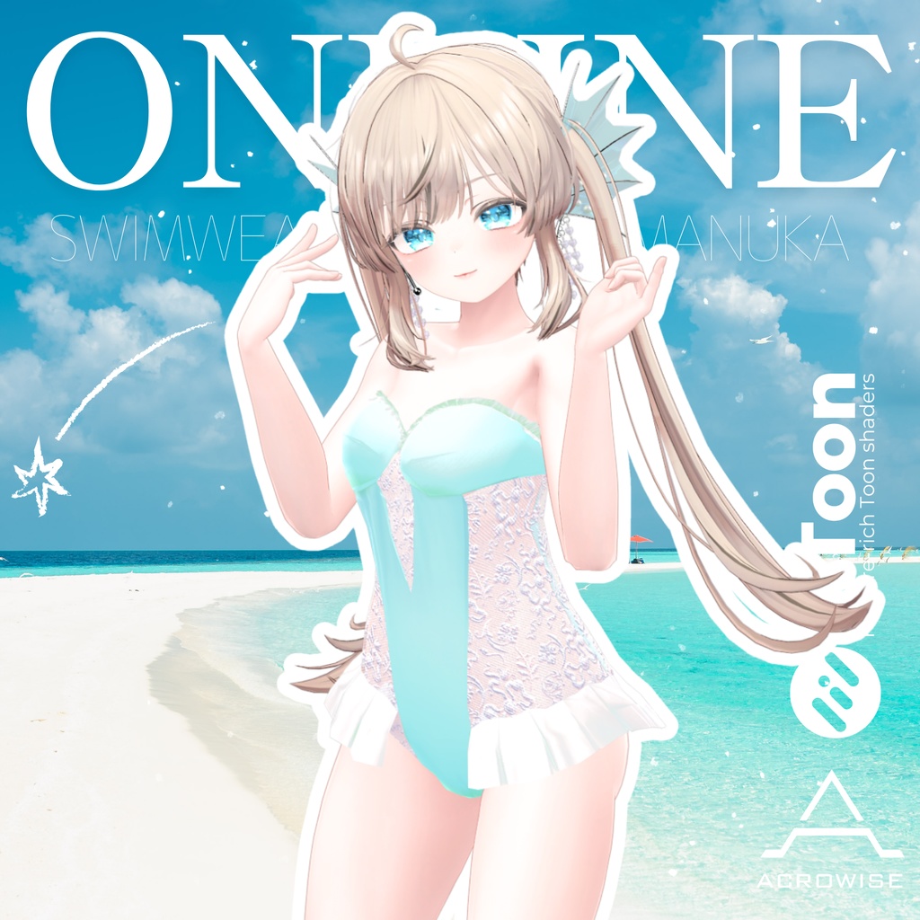 【３アバター対応】Ondine image