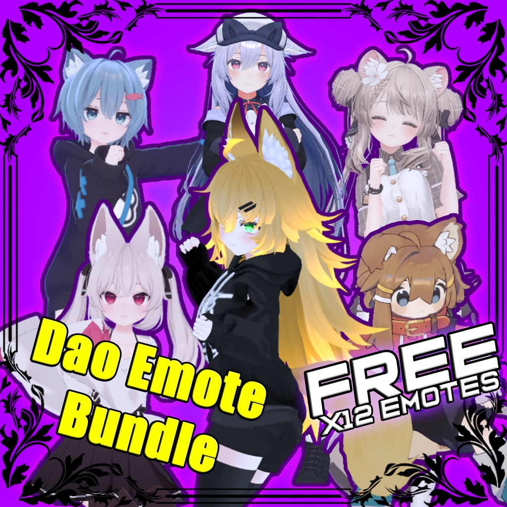 Dao Emote Bundle (Free) image