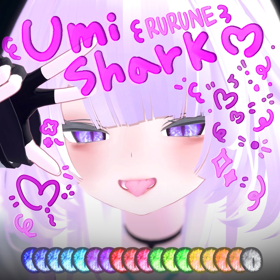 [ ルルネ / rurune ] EYE TEXTURES_UMI SHARK [ 18 color ] image