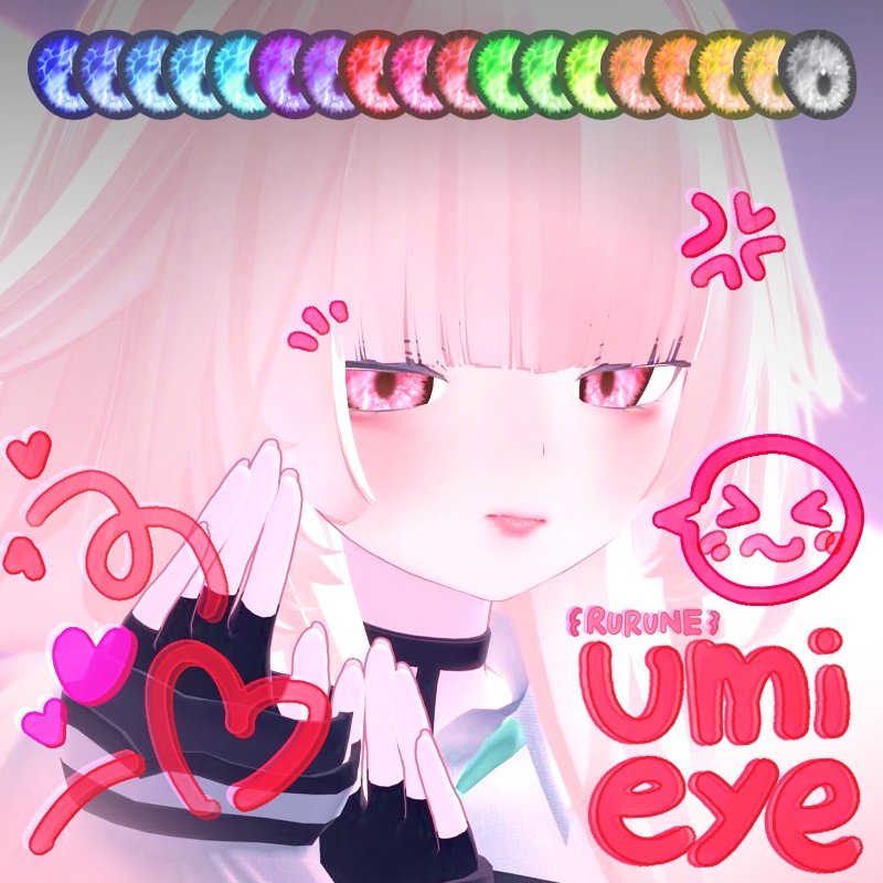 [ ルルネ / rurune ] EYE TEXTURES_UMI EYE [ 18 color ] image