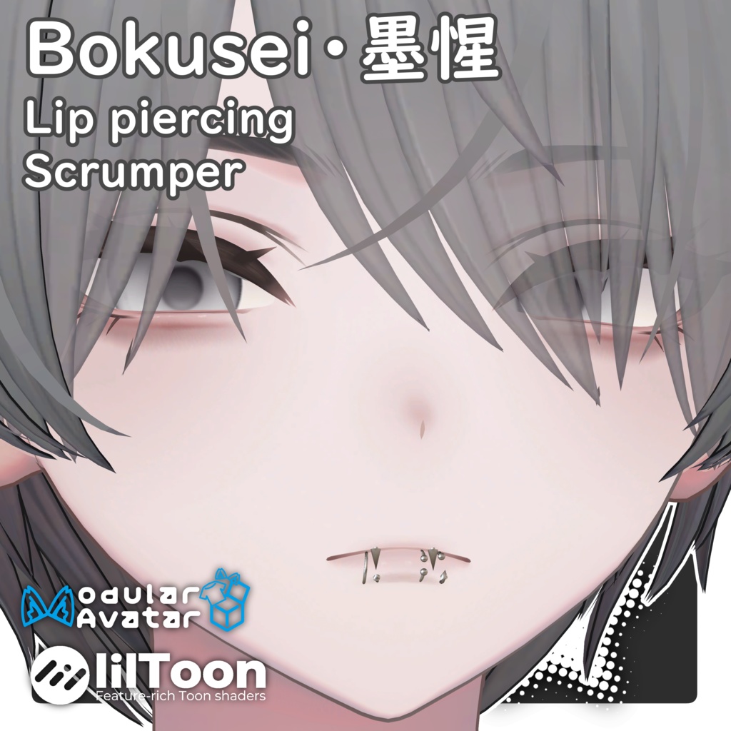 [BokuseiMo Xing ] Scrumper and lip piercing image