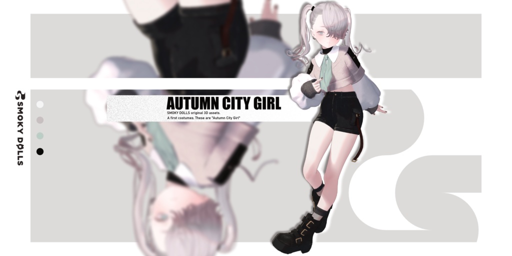 【Autumn City Girl】秋服シティガールコーデ image