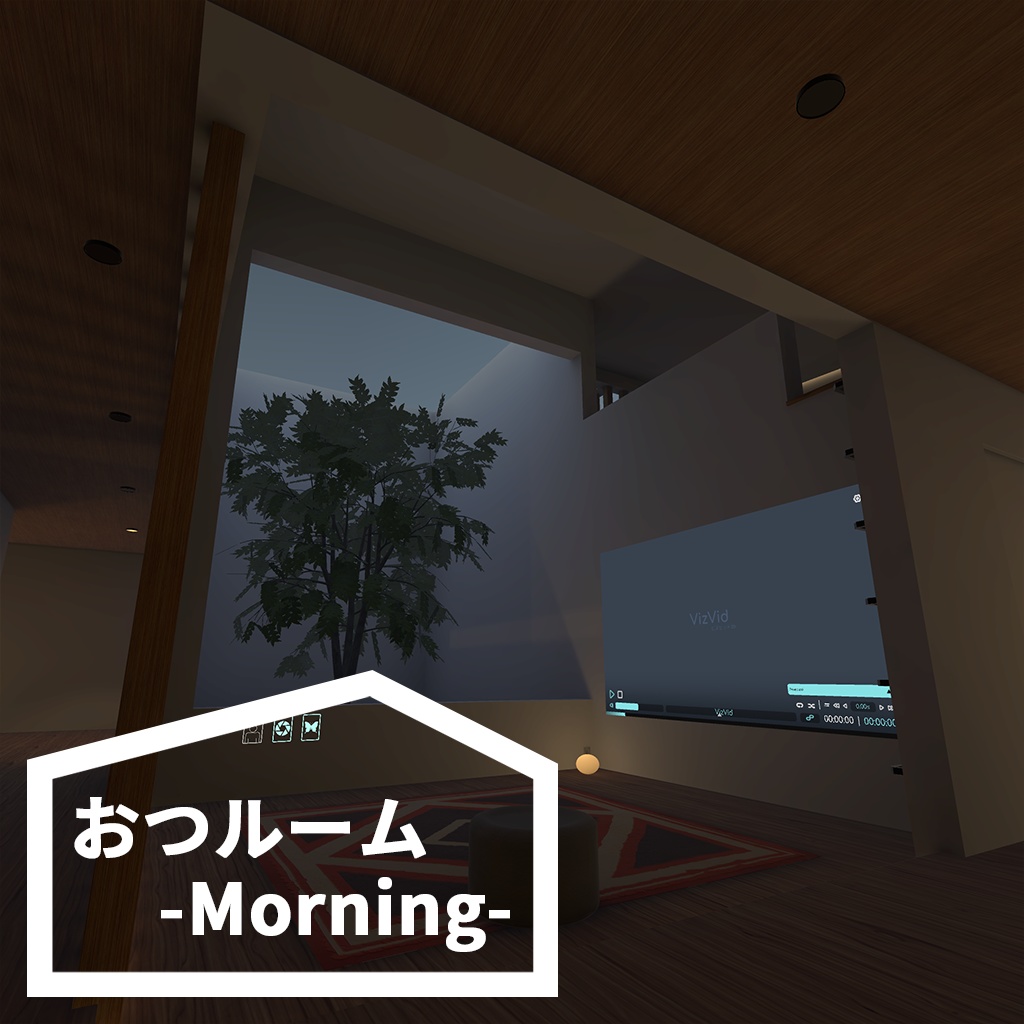 【VRCワールド想定】おつルーム -Morning- image