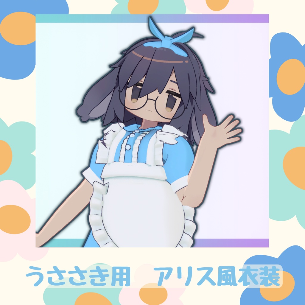 [Ussasaki Costume] Alice-style Costume image