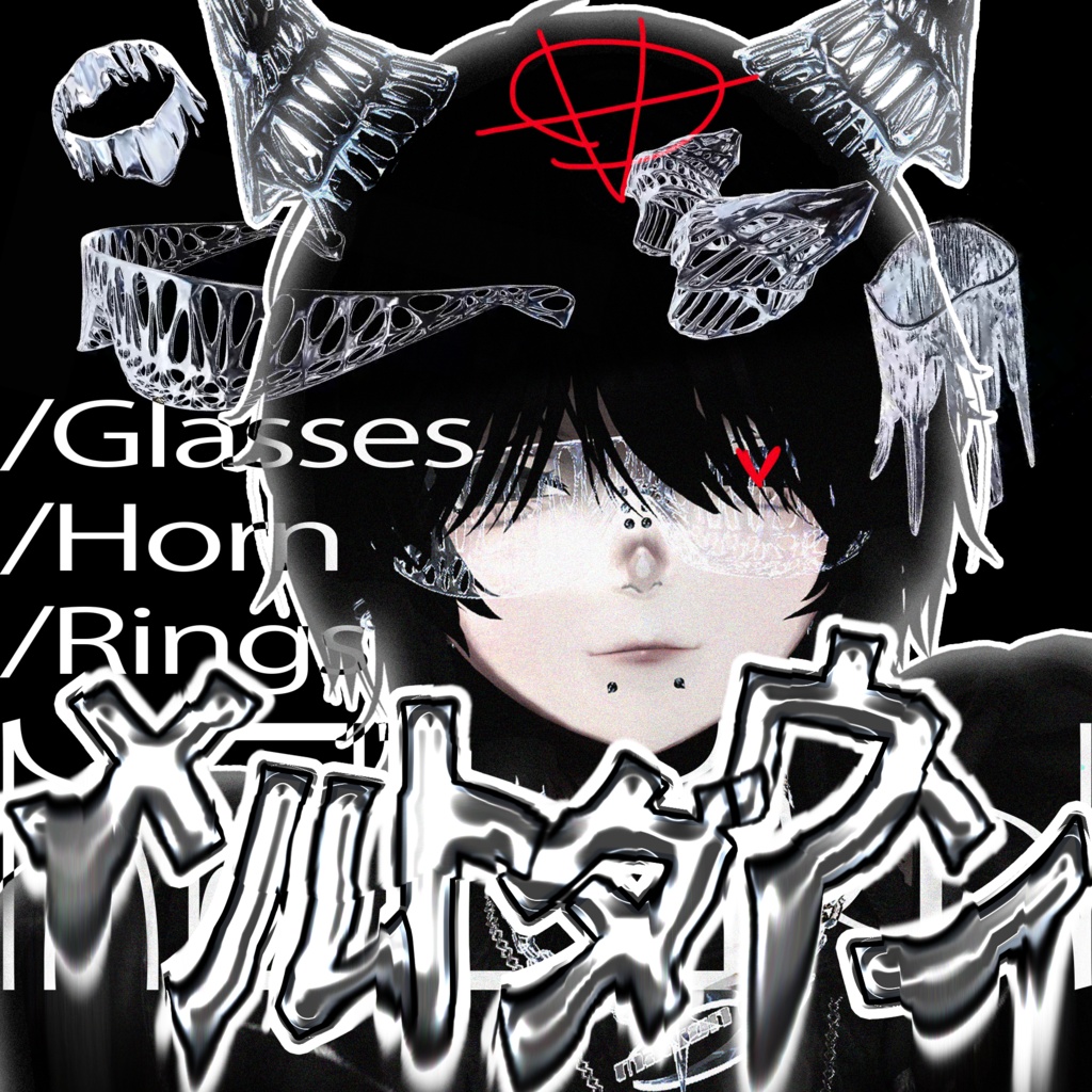 【10Avatar↑対応】MELTDOWN【VRC想定アクセサリ】#lvmchnr image
