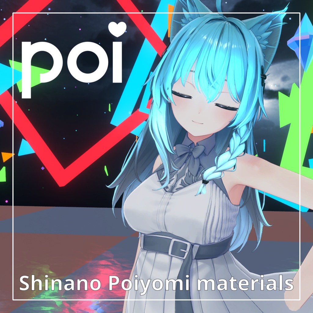 Shinano [しなの] Poiyomi / AudioLink materials image