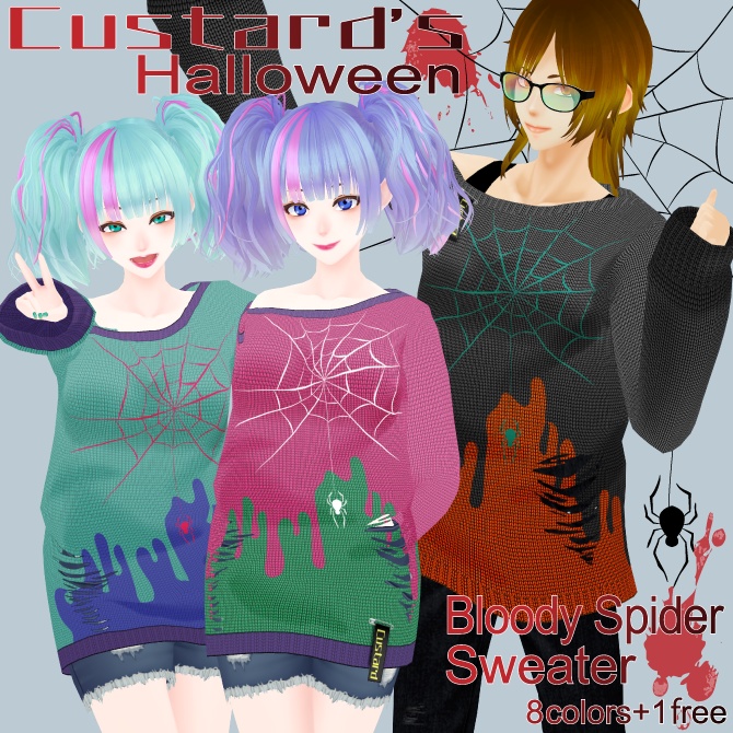 BloodySpiderSweater [VRoid] image