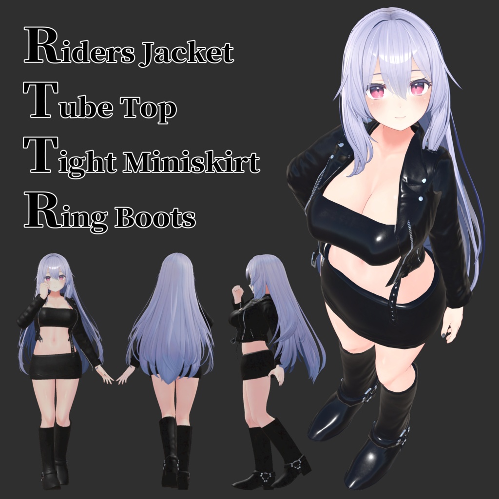 【７アバター対応】R.T.T.R.11Colors(ライダース チューブトップ タイトミニスカ リングブーツ マテリアル11色セット）【MA設定済】【KIKYO】【mizuki】【rurune】【mao】【ririka】【Milltina】【VRChat】 image