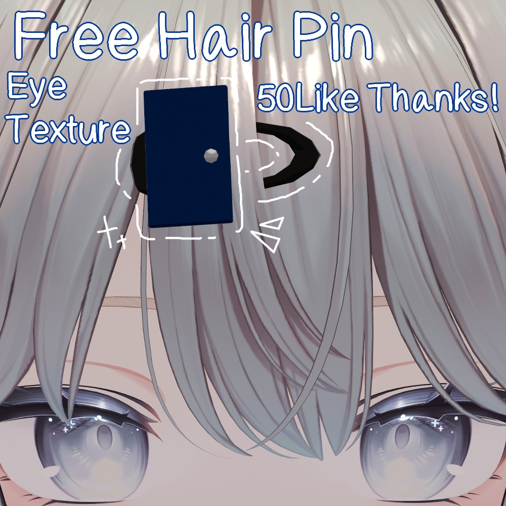 50Like Thx! FreeGift【しなの対応】Knock HairPin image