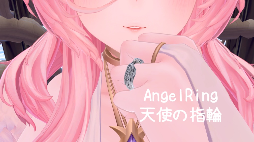 AngelRing image