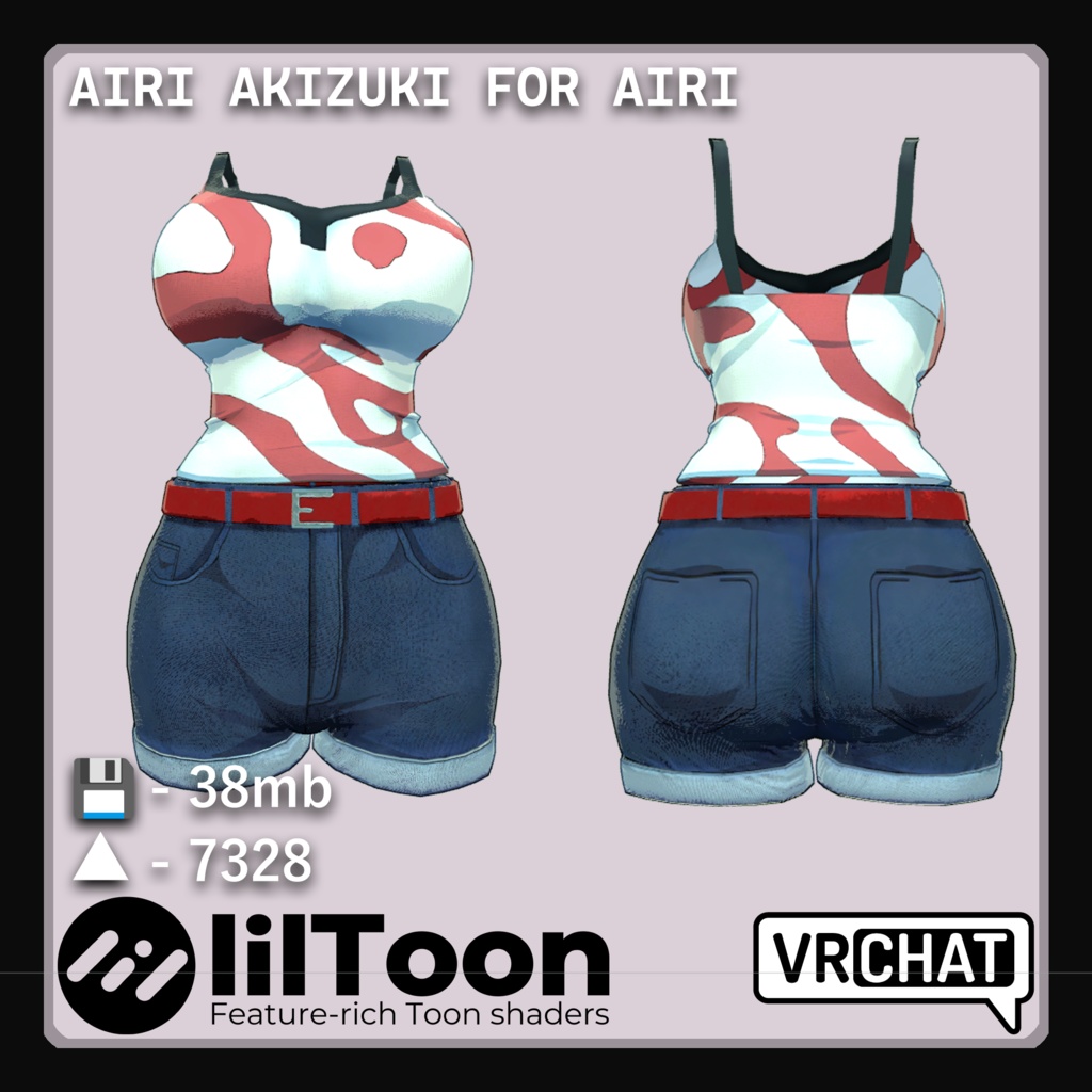 愛莉の衣装  | Airi's Outfit image