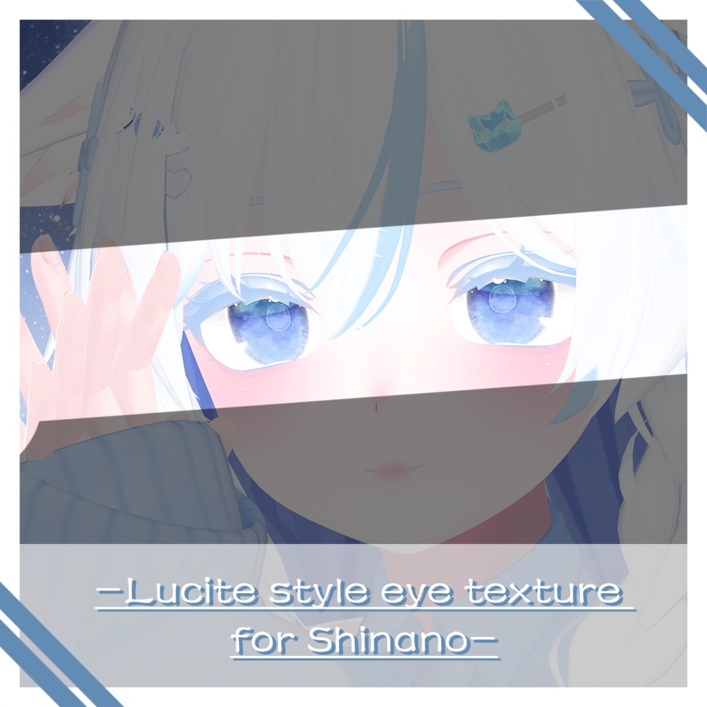 -Lucite style eye texture for Shinano- image