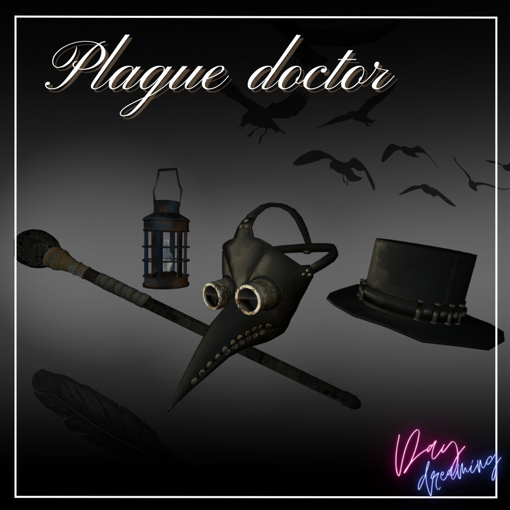 【パーティクル付き】ペスト医師【ハロウィンおすすめ】スチームパンク image
