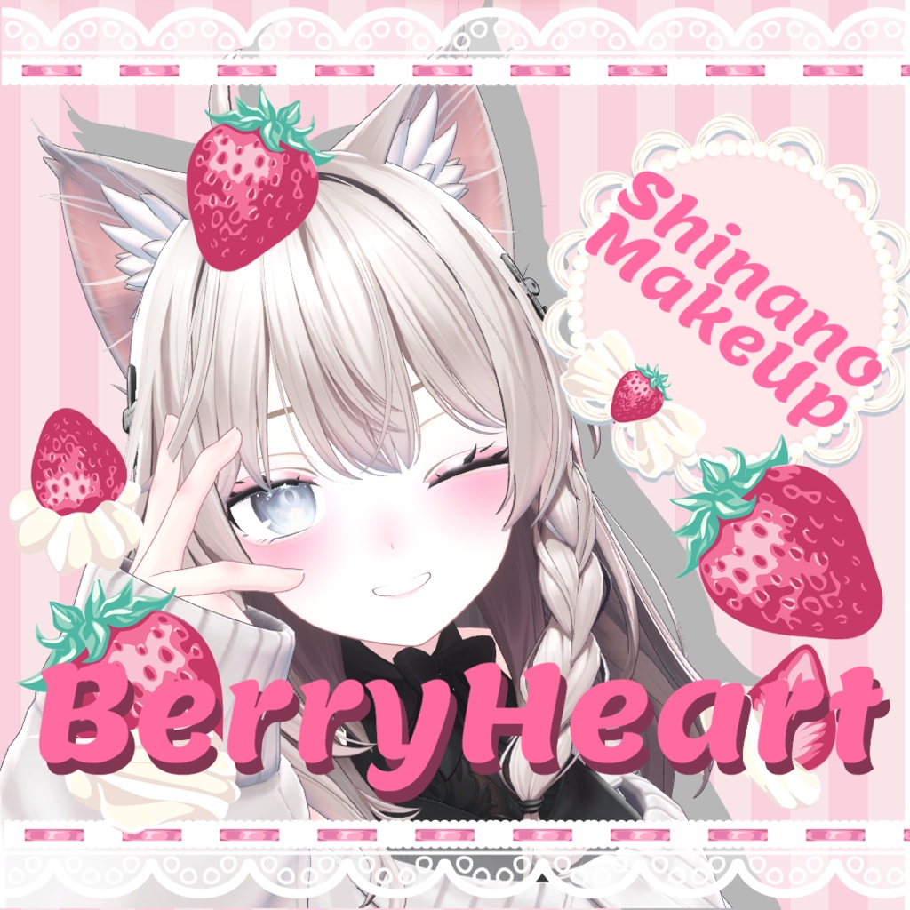 しなの専用❤涙袋つき赤らみメイク＆色白ほてりボディメイク❤ image