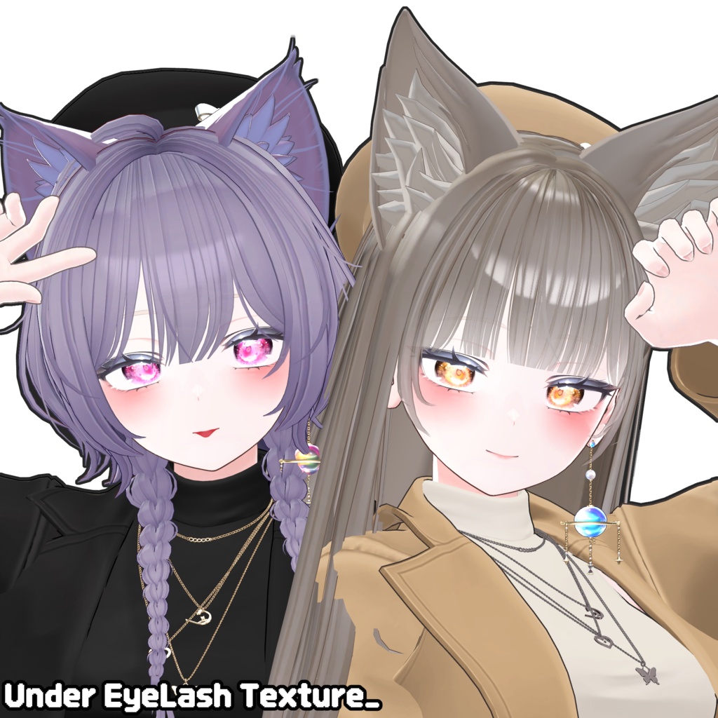 【しなの】 Underlash Makeup Texture image
