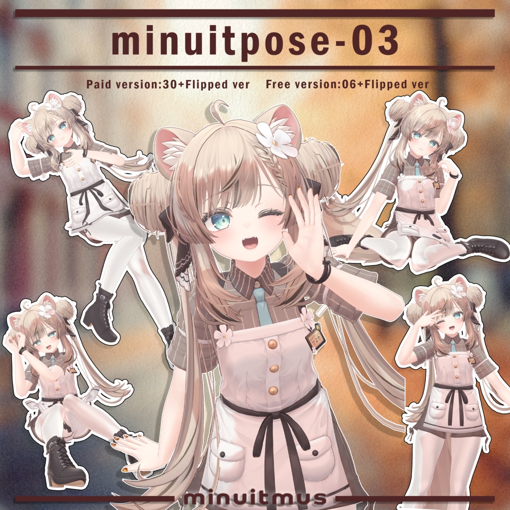 【無料版有】minuit poseset-03【FREE Sample】 image