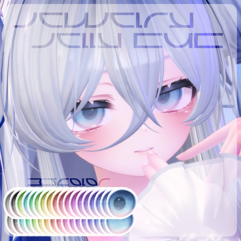 🪼𝑴𝑶𝑵𝑼 𝑬𝒀𝑬 𝑵𝒐.𝑽 𝑱𝒆𝒘𝒆𝒍𝒓𝒚 𝑱𝒆𝒍𝒍𝒚 𝑬𝒀𝑬🪼 image