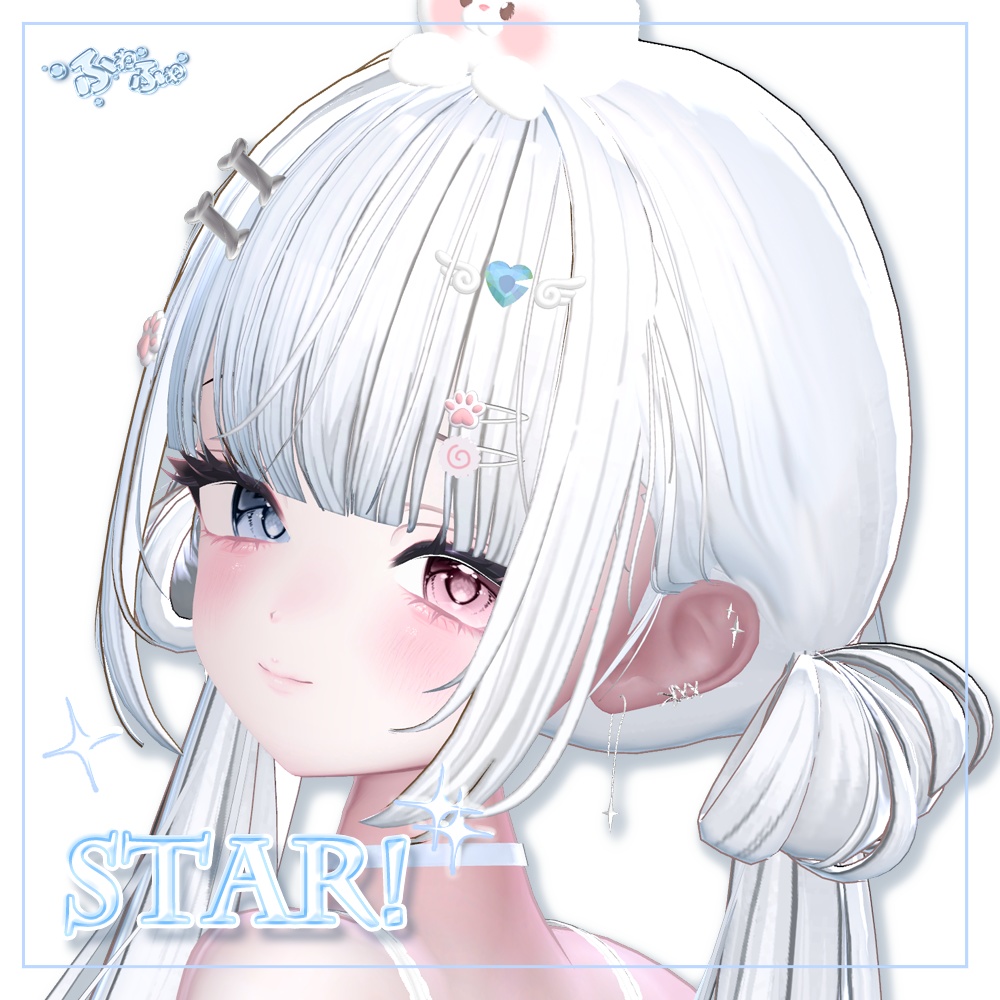STAR! _ Piercing image