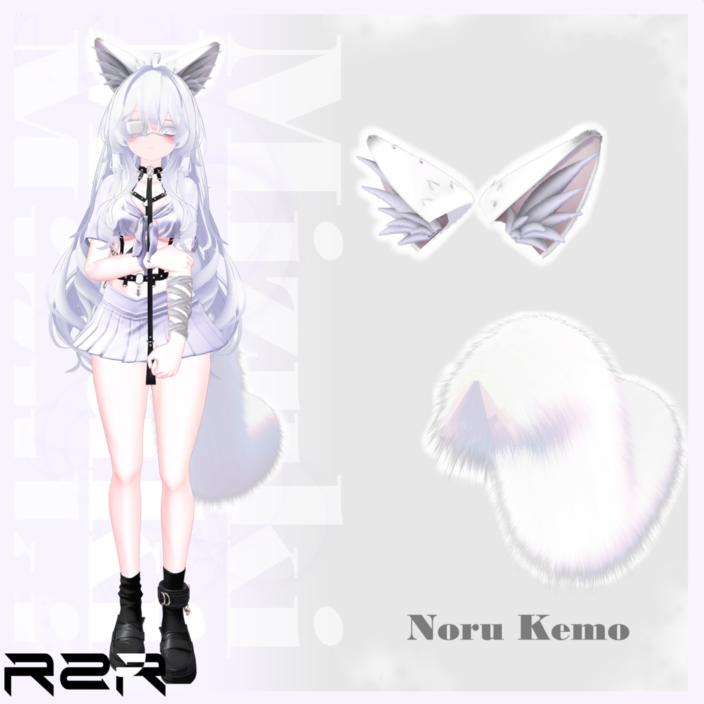 【SALE】NoruKemo Ear and Tail ✨13アバター対応済✨ image