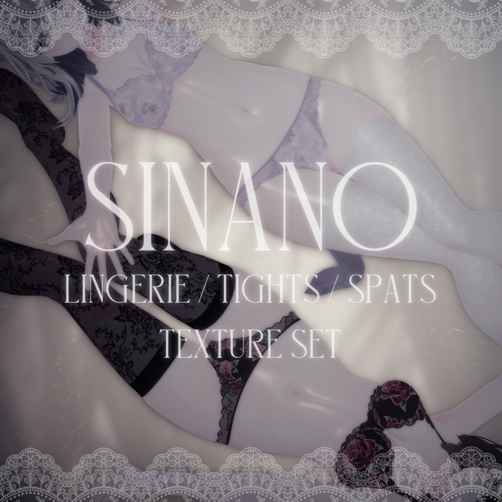 [ sinano ]　lingerie&tights&spats　texture set image