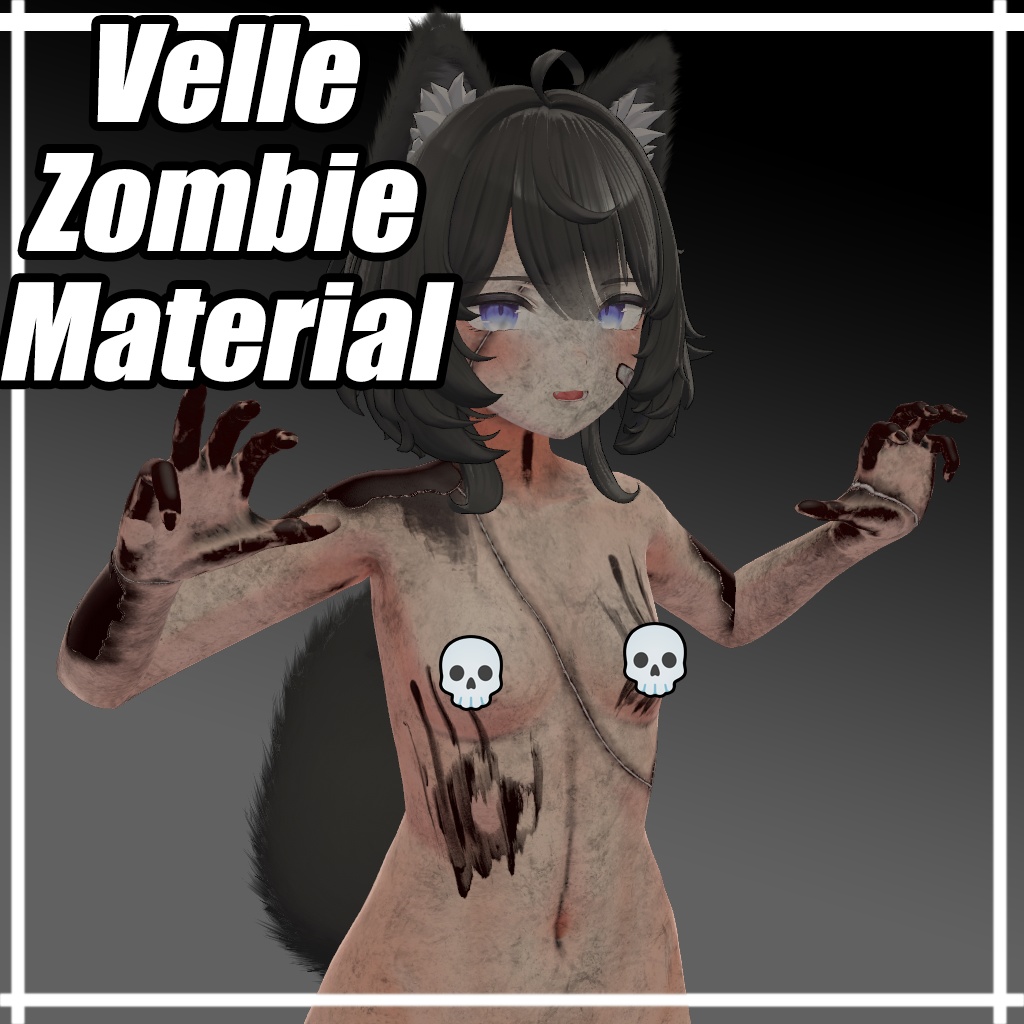 Velle Zombie Texture image