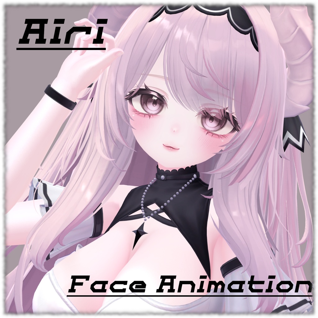 【愛莉 Airi】Face Animation 💜 image