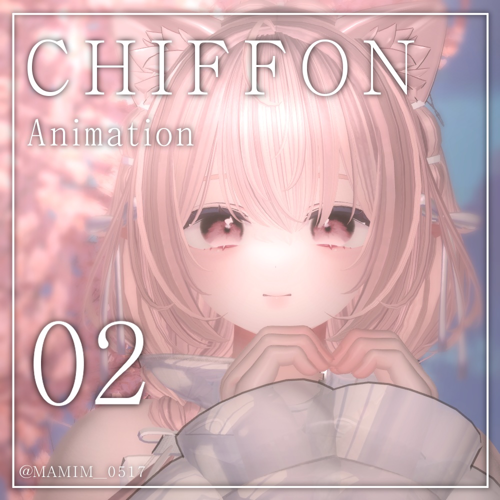 ୨୧ CHIFFON_Animation_02 ୨୧ image