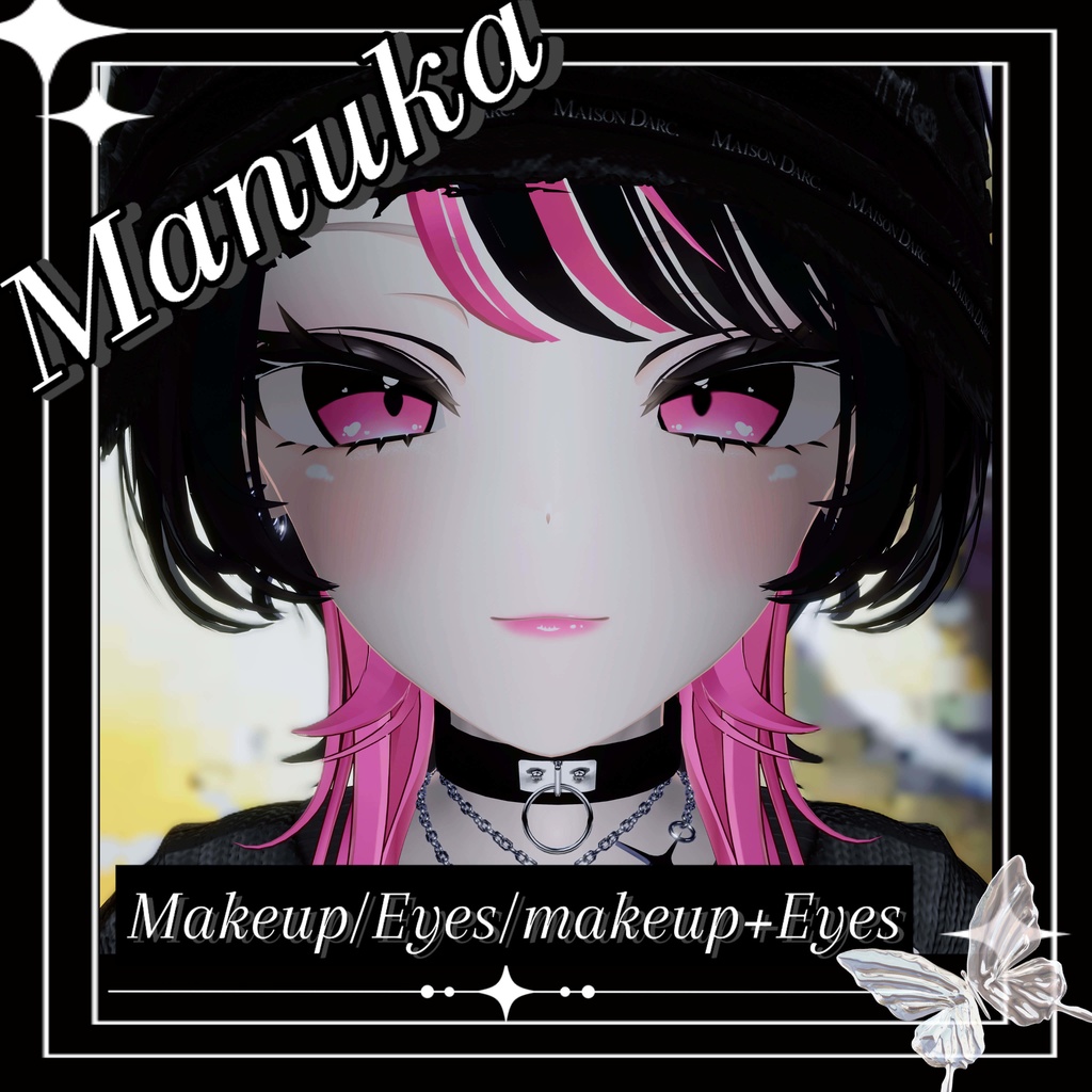 manuka makeup　texture image
