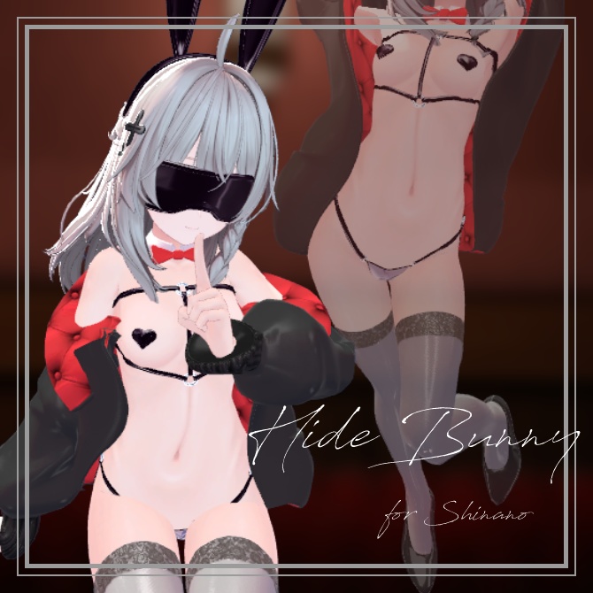 Hide Bunny 【MA対応/しなの用】 image