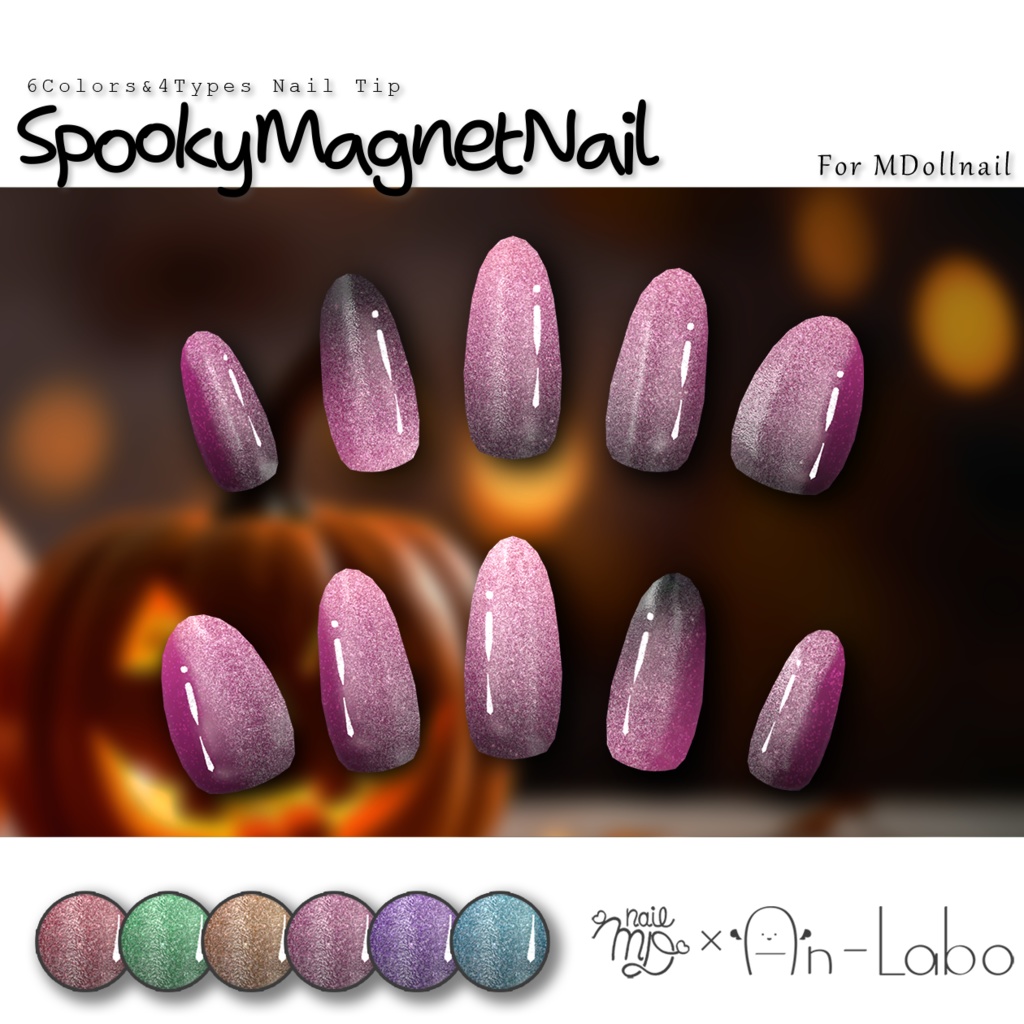 SpookyMagnetNail #AnLaboBui image
