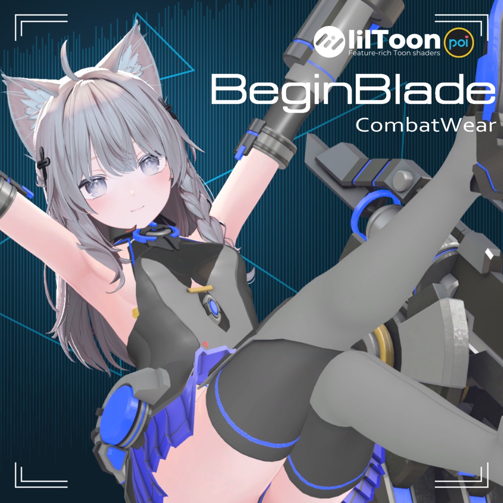 【VRChat向け衣装モデル】『BeginBlade』For:しなの Sinano【専用】 image