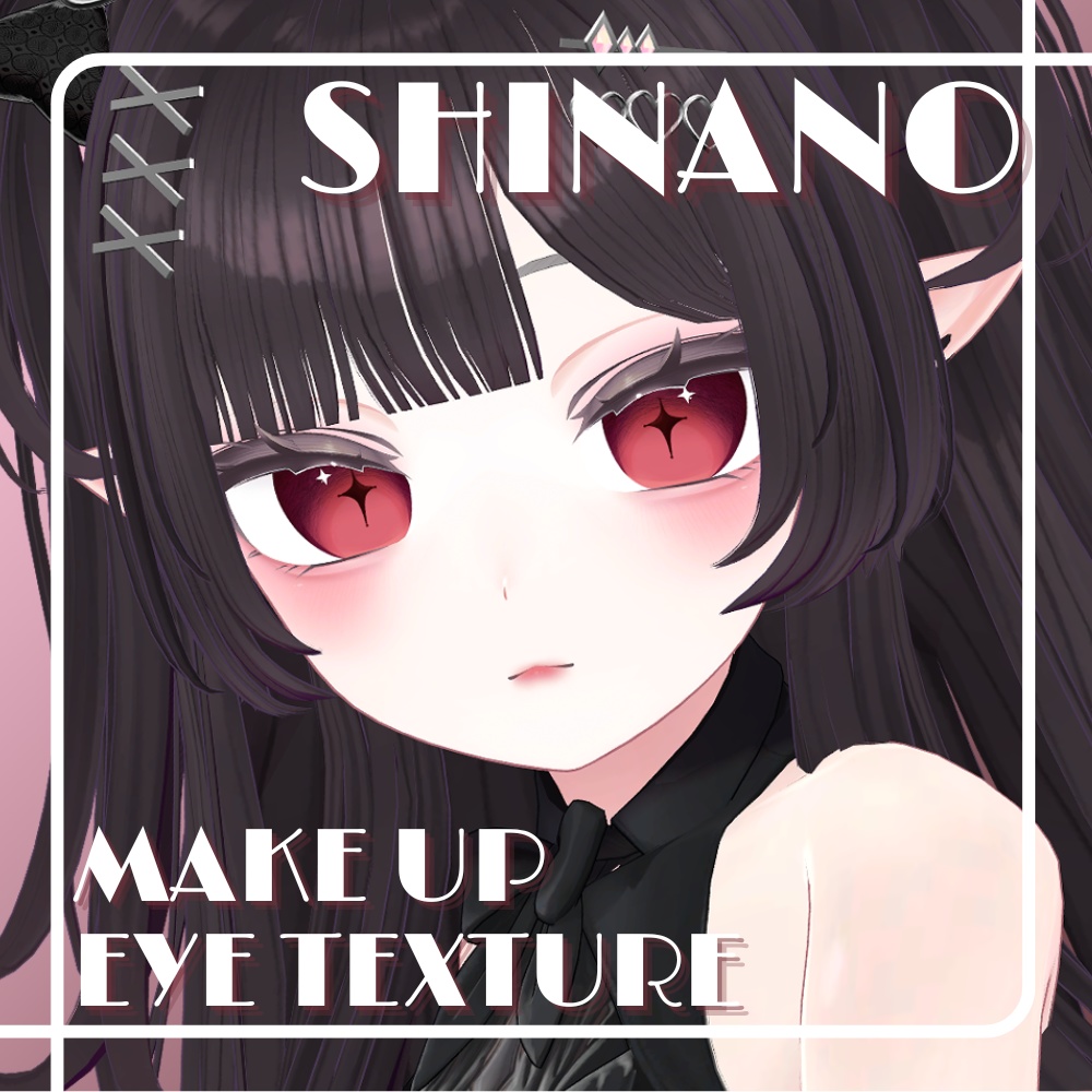 ❧しなの用メイク❀Make up texture For Shinano☙ image