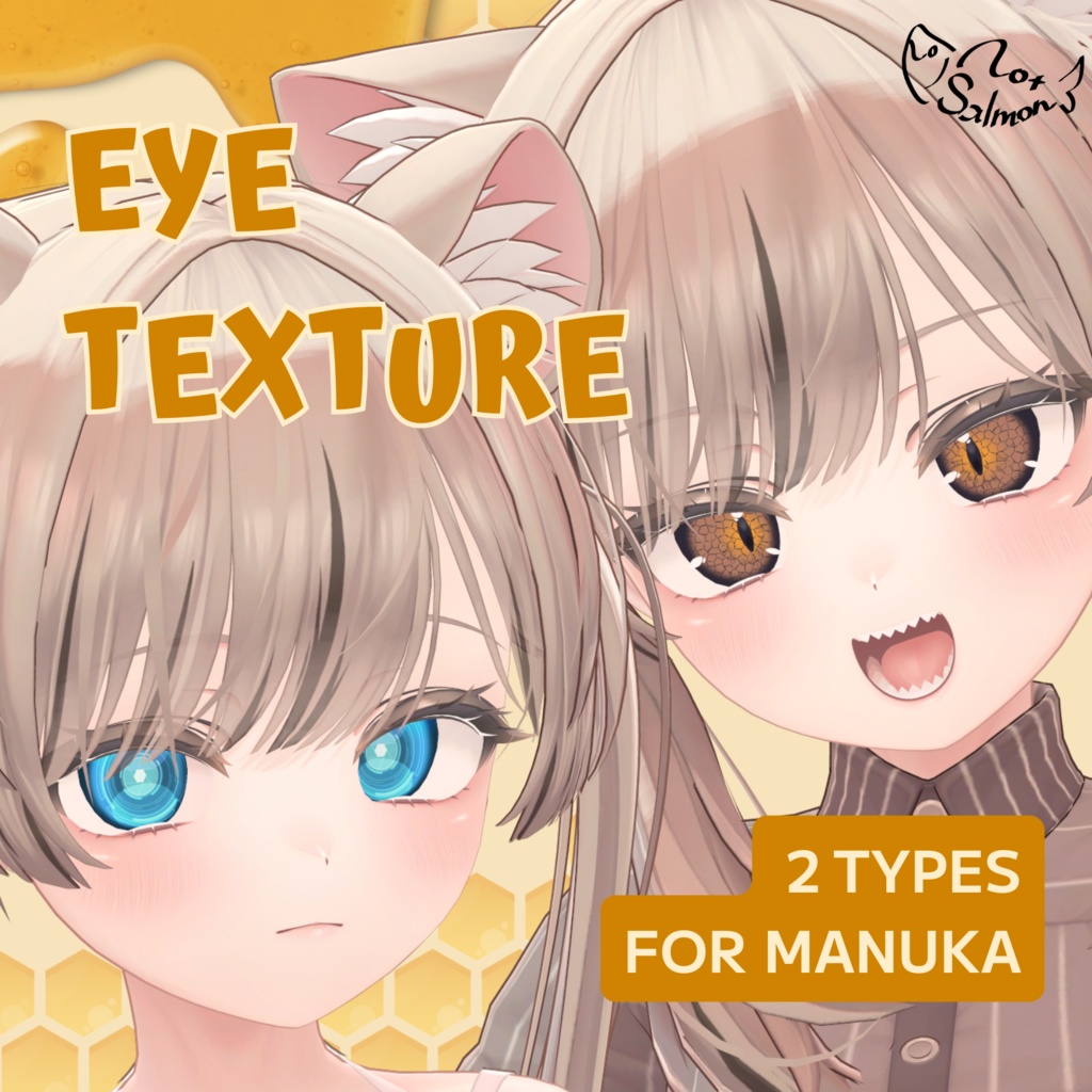 Eye Texture Set【マヌカ用】 image