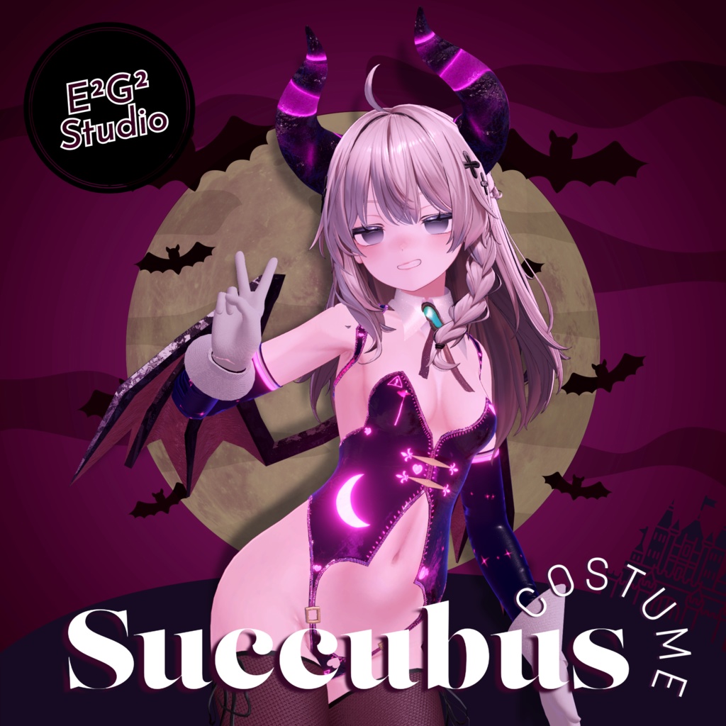 【4アバター対応】Succubus Costume【VRChat向け衣装モデル】 image