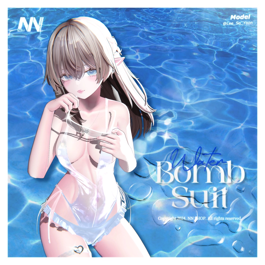 [NN SHOP] NN_WaterBomb_Suit_For Shinano image