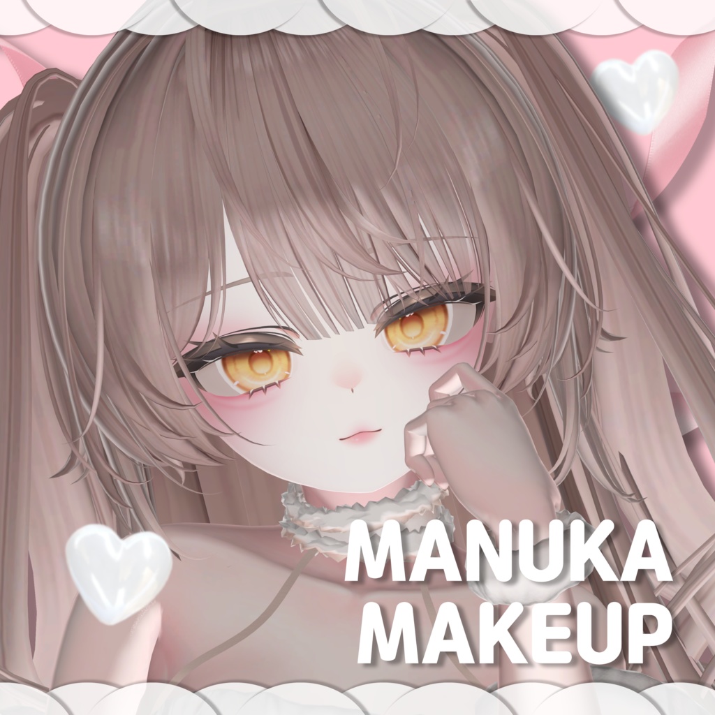 ♥LOVE 100%!!! Make Up♥ image
