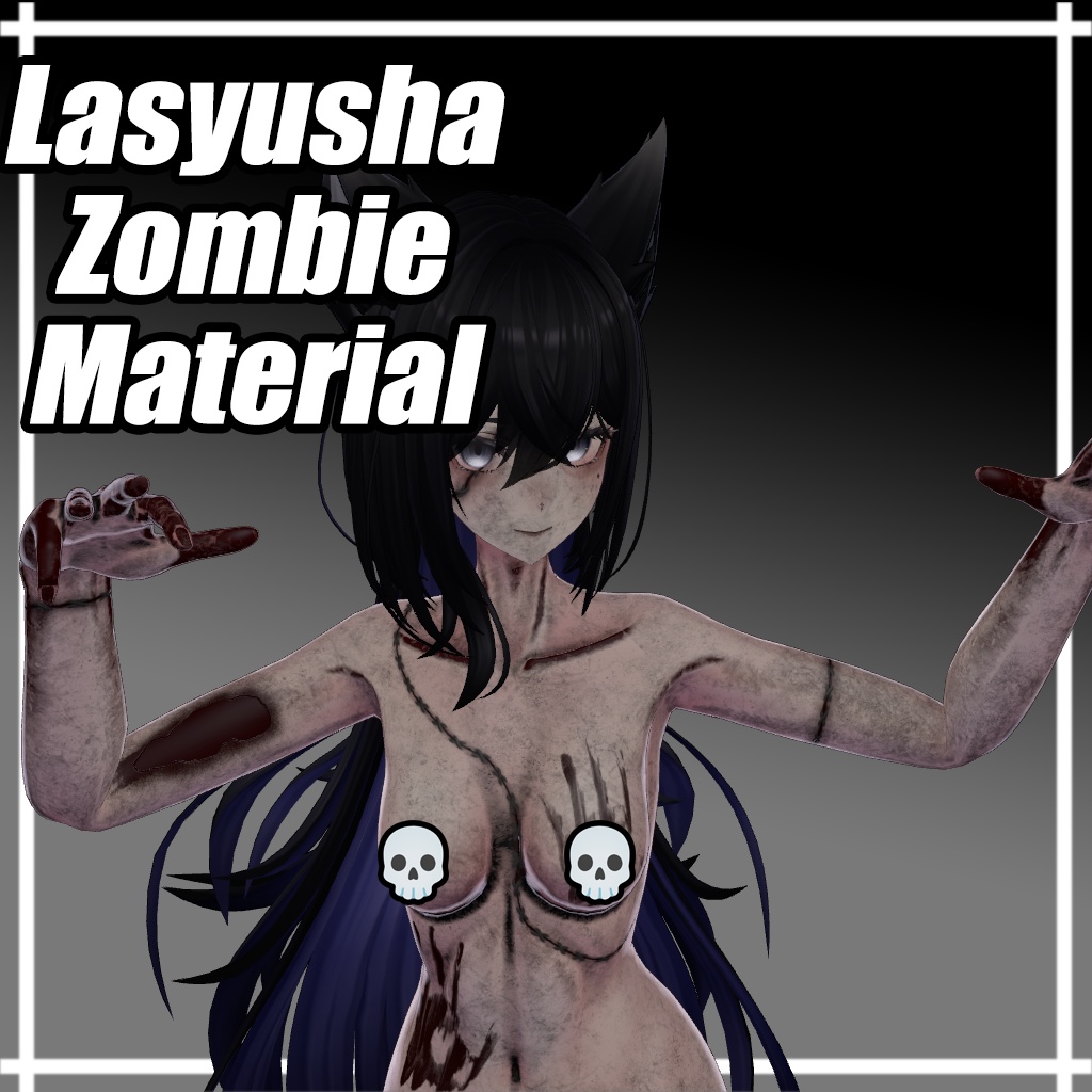 Lasyusha Zombie Texture image